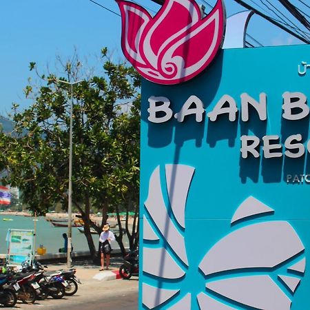 Baan Boa Resort Patong Ngoại thất bức ảnh