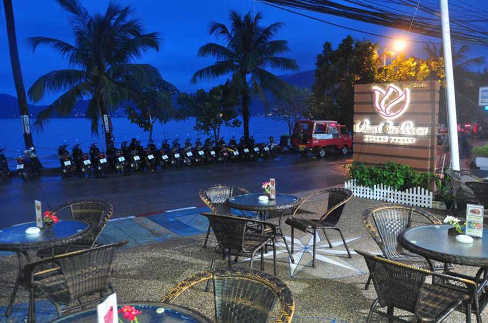 Baan Boa Resort Patong Ngoại thất bức ảnh